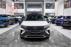 فولكسفاغن تاوس